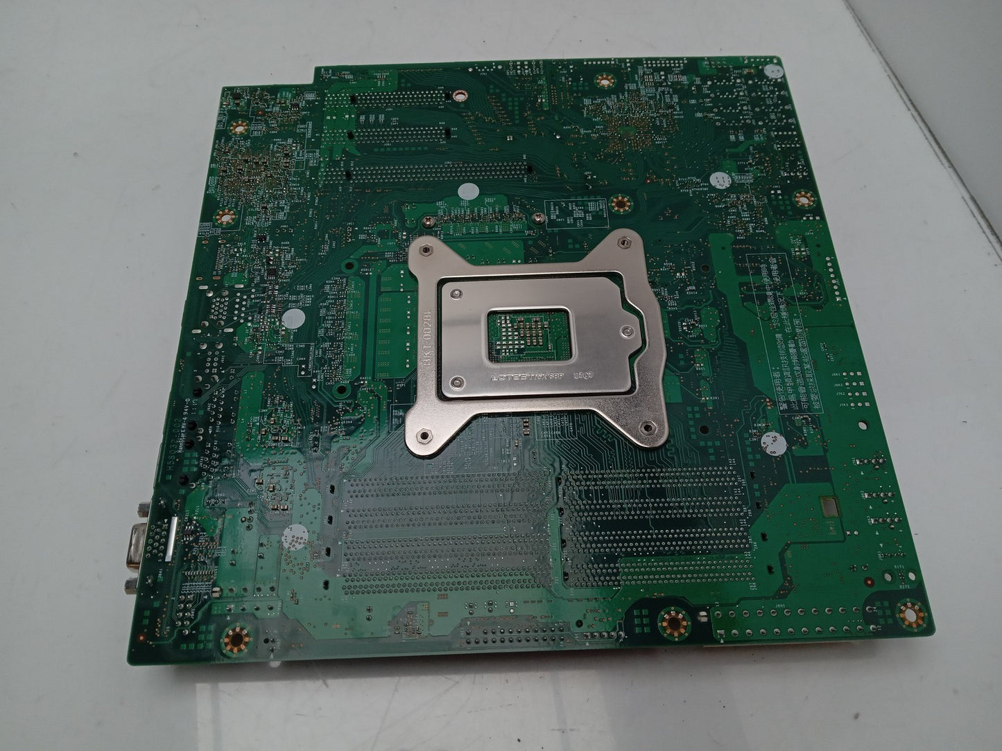 Intel Socket LGA1151 DDR4 MicroATX Server Motherboard H57533-250