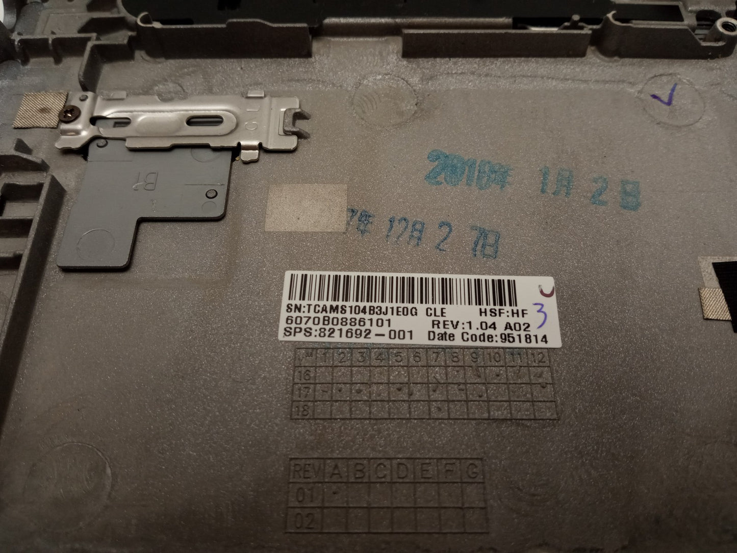 HP EliteBook 820 G3 725 G3 820 G4 UK Laptop Palmrest Assembly 821692-001