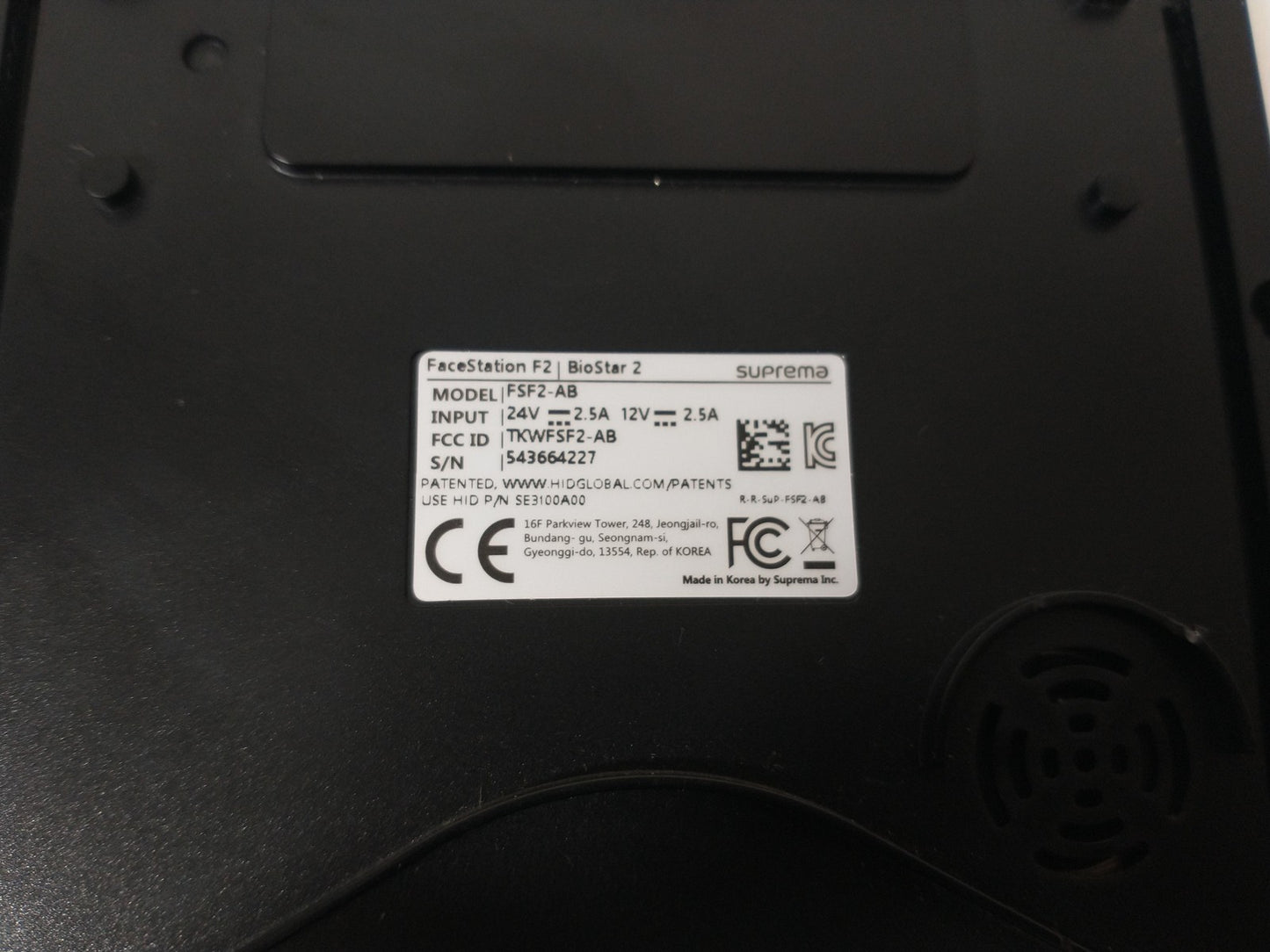 Suprema FaceStation F2 FSF2-AB Facial Recognition Terminal