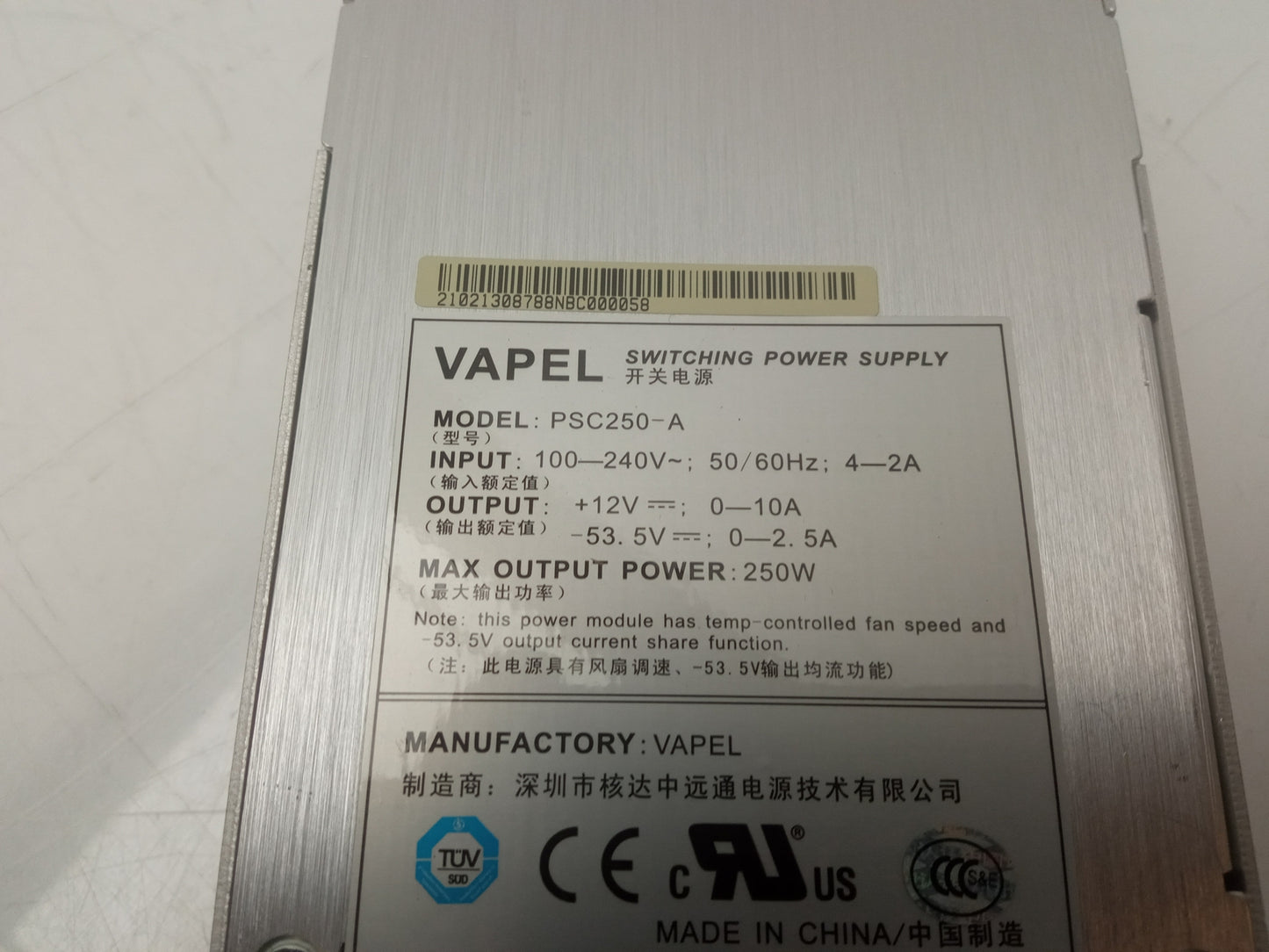 Vapel PSC250-A W0PSA2500 250W Huawei PoE Switch Power Supply Unit