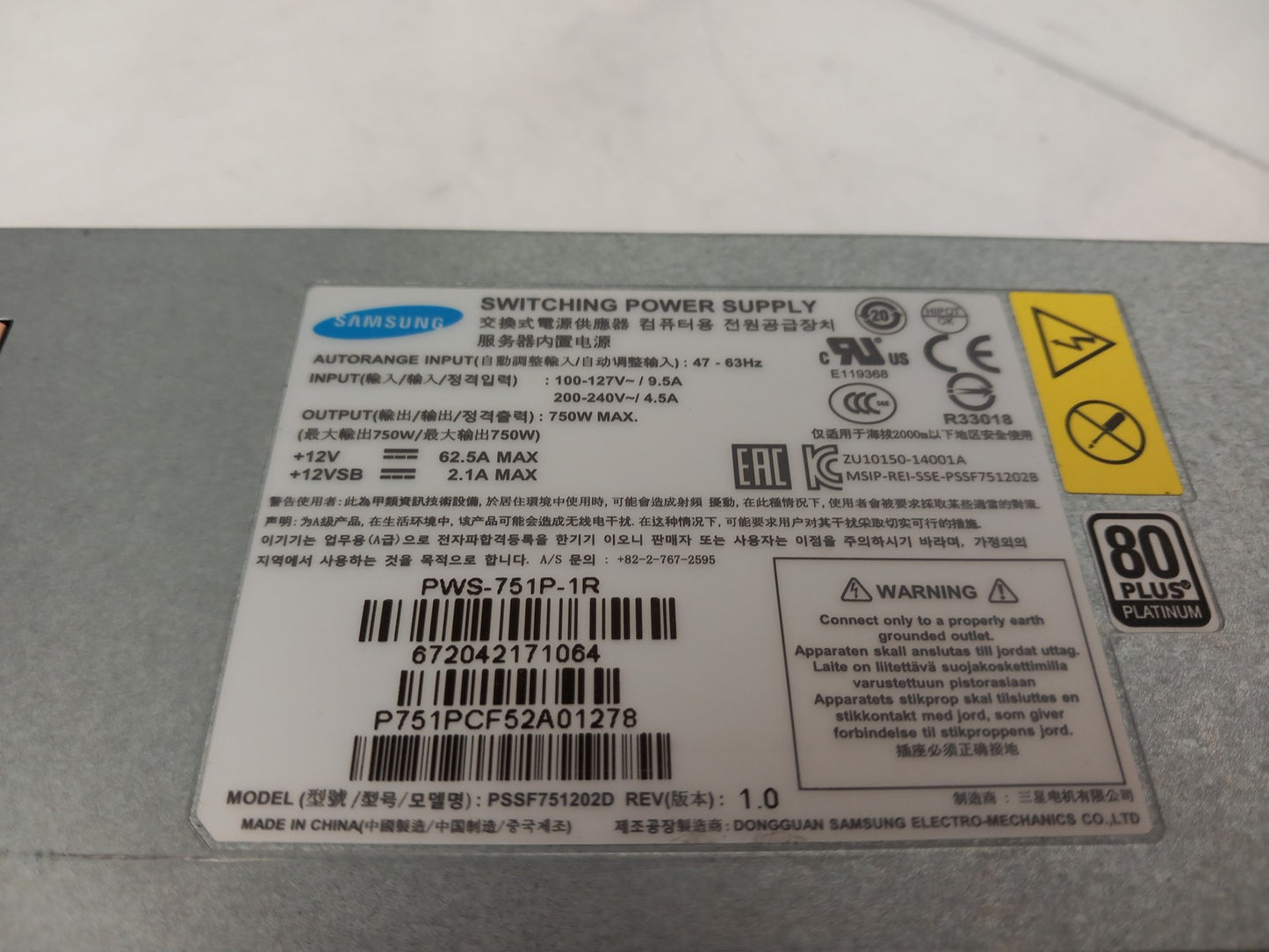 Samsung PWS-751P-1R 750W SuperMicro Server Power Supply Unit