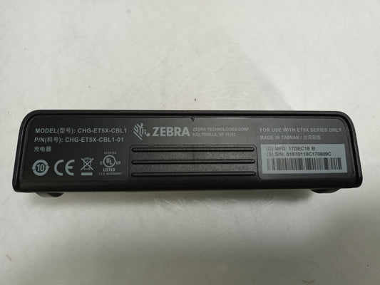 Zebra Rugged Charge Connector P/N CHG-ET5X-CBL1-01