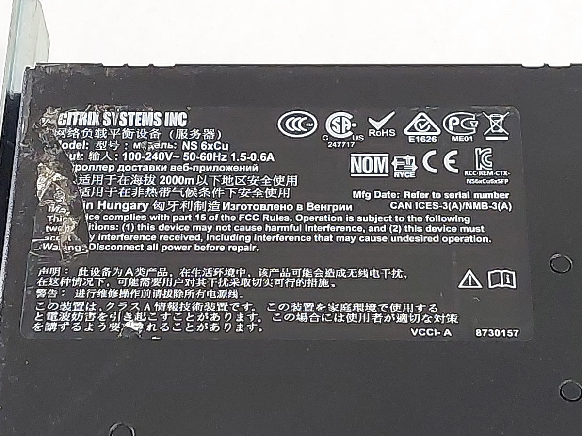 Citrix NetScaler MPX 5550 NS 6xCu ADC Load Balancer 1U No Drives/Caddies