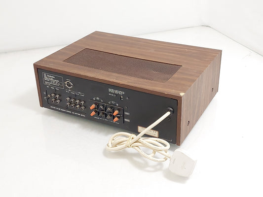 Technics SU-7300 Vintage Stereo Integrated Amplifier 41Wpc VU Meters Phono