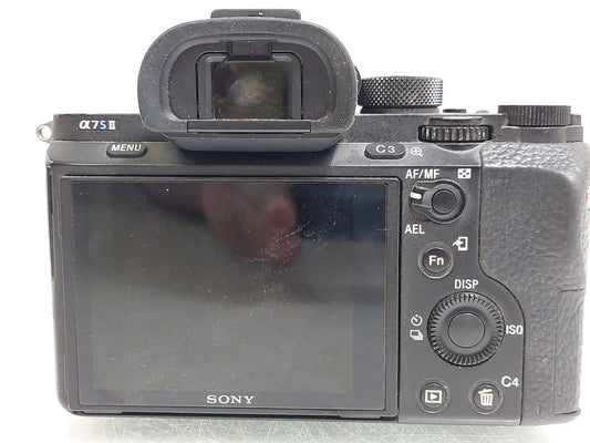 Sony Alpha 7S II Camera with SEL1635Z Lens