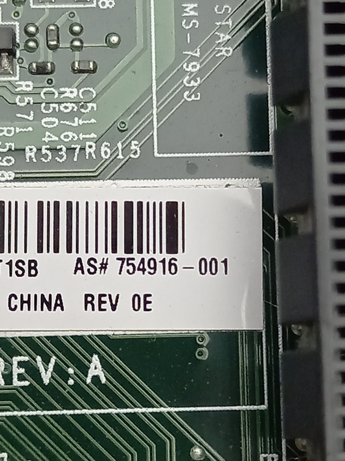 HP ProDesk 490 G2 MT LGA 1150 DDR4 Motherboard with I/O Shield 754916-001