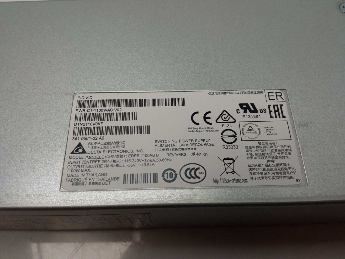 Cisco 3850 1100W Power Supply Unit 341-0561-01 PWR-C1-1100WAC V02