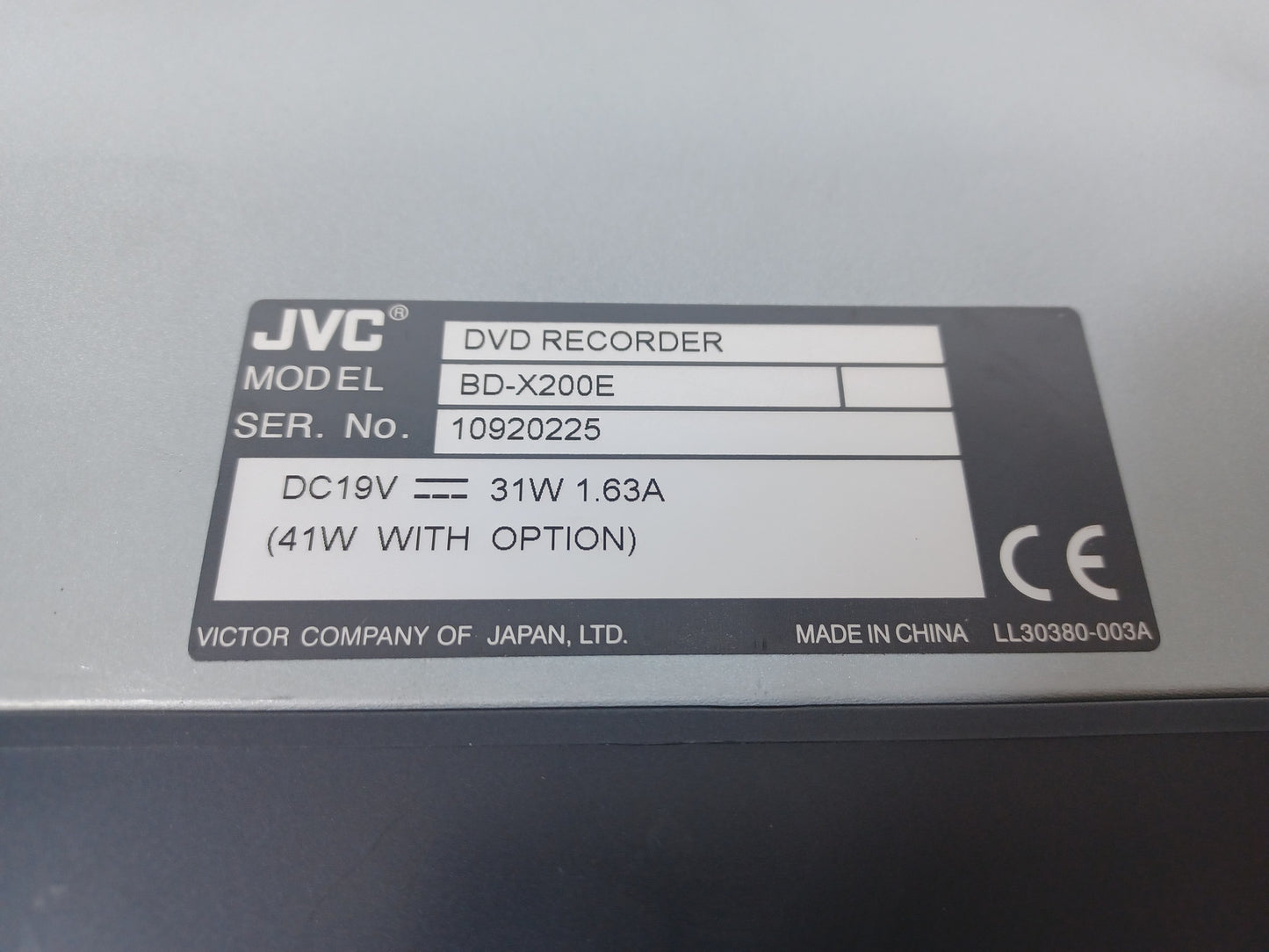 JVC BD-X200E DVD Recorder - With Power Supply Unit