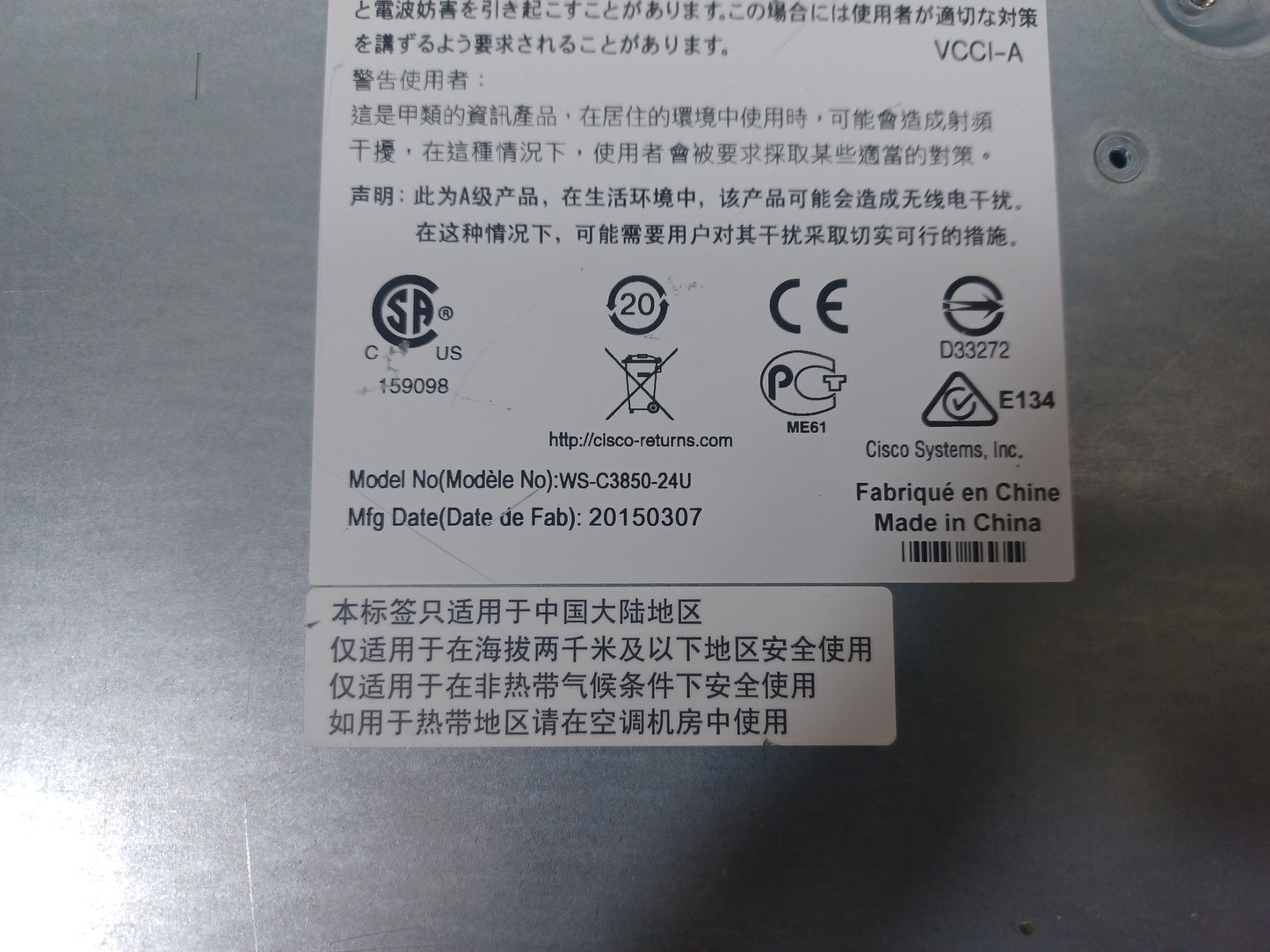 Cisco Catalyst WS-C3850-24U-S V03 24 Port PoE+ Managed Network Switch - 2x PSUs