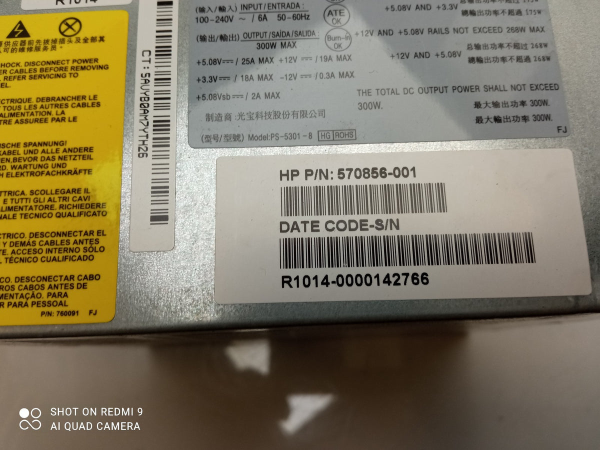 HP Pavilion HPE H8-1070T 300W Power Supply Unit 570856-001