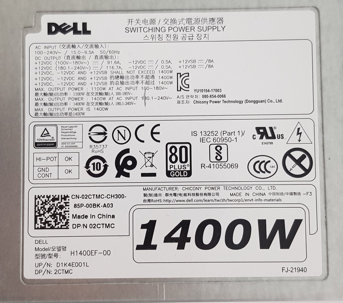 Dell Precision T7820 T7920 1400W Server Power Supply 02CTMC 2CTMC