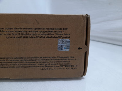 HP LaserJet W9078MC Managed CYM Imaging Drum