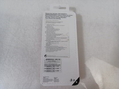 Samsung Silicone Cover With Ring Galaxy Z Flip3 5G EF-PF711 Coral