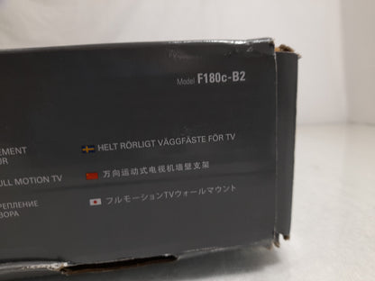 Sanus F180C-B2 Full Motion 47"-70" TV Bracket