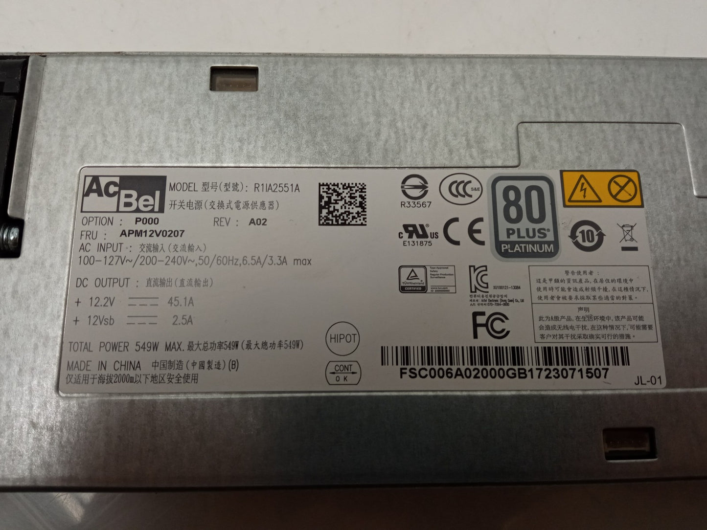 AcBel R1IA2551A 549W Server Power Supply Unit