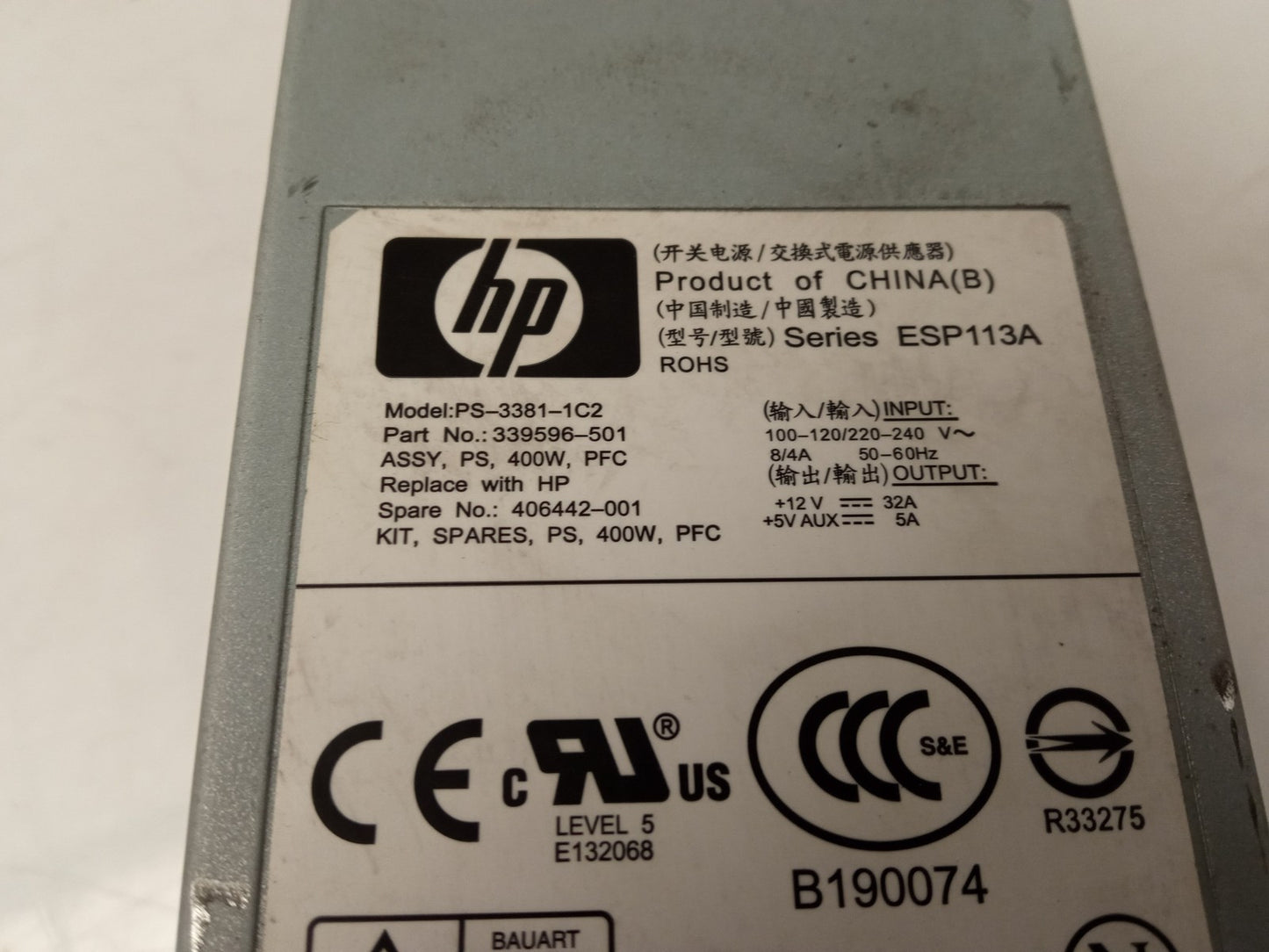 2x HP StorageWorks MSA20 400W Server Power Supply Unit 339596-501 406442-001