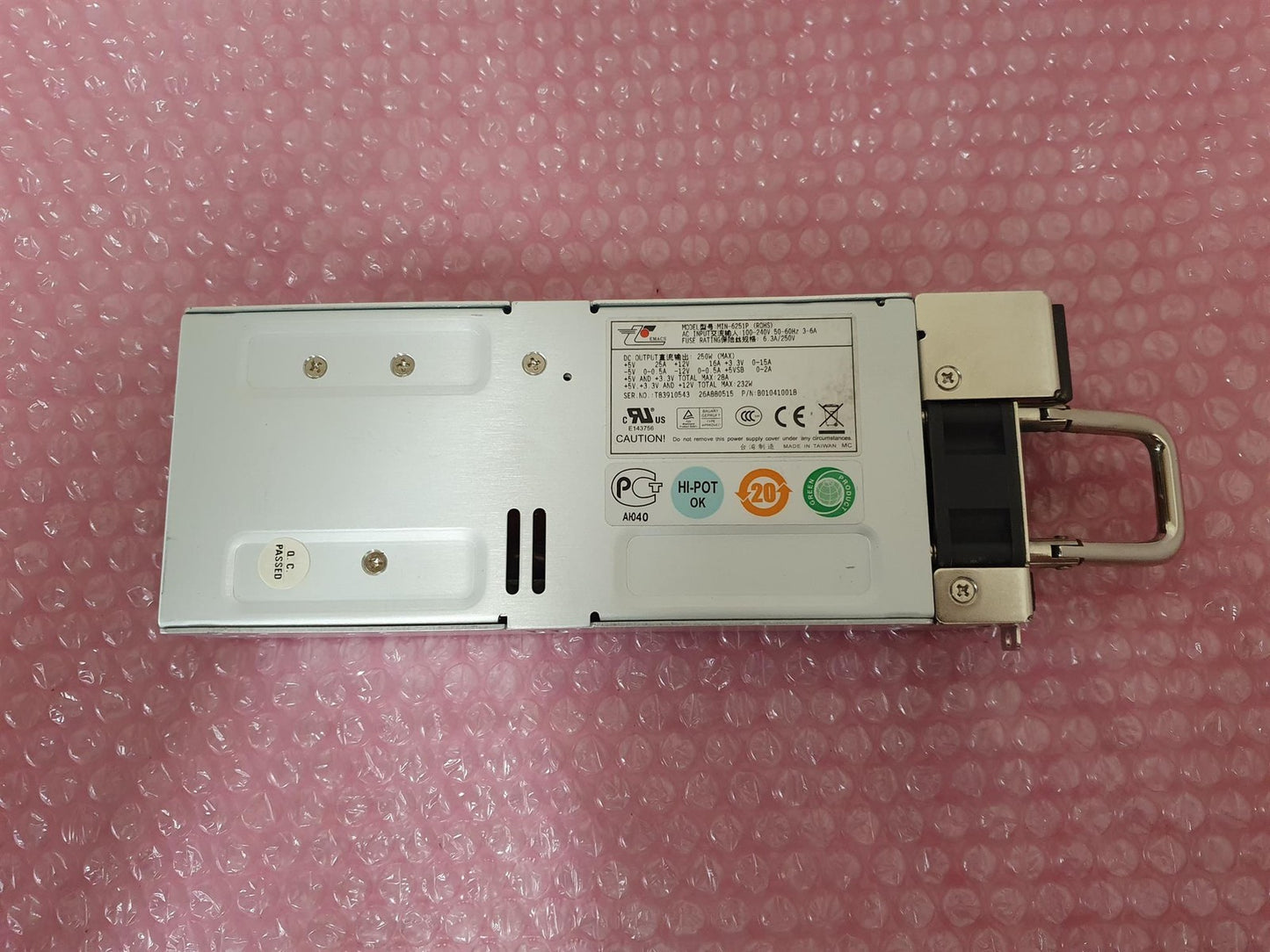 EMACS 250W Server Power Supply Unit MIN-6251P