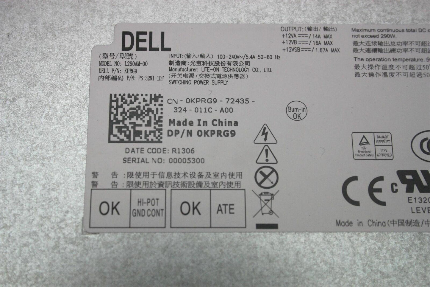 Dell OptiPlex 3020 7020 9020 T1700 MT 290W Power Supply Unit 0KPRG9 KPRG9