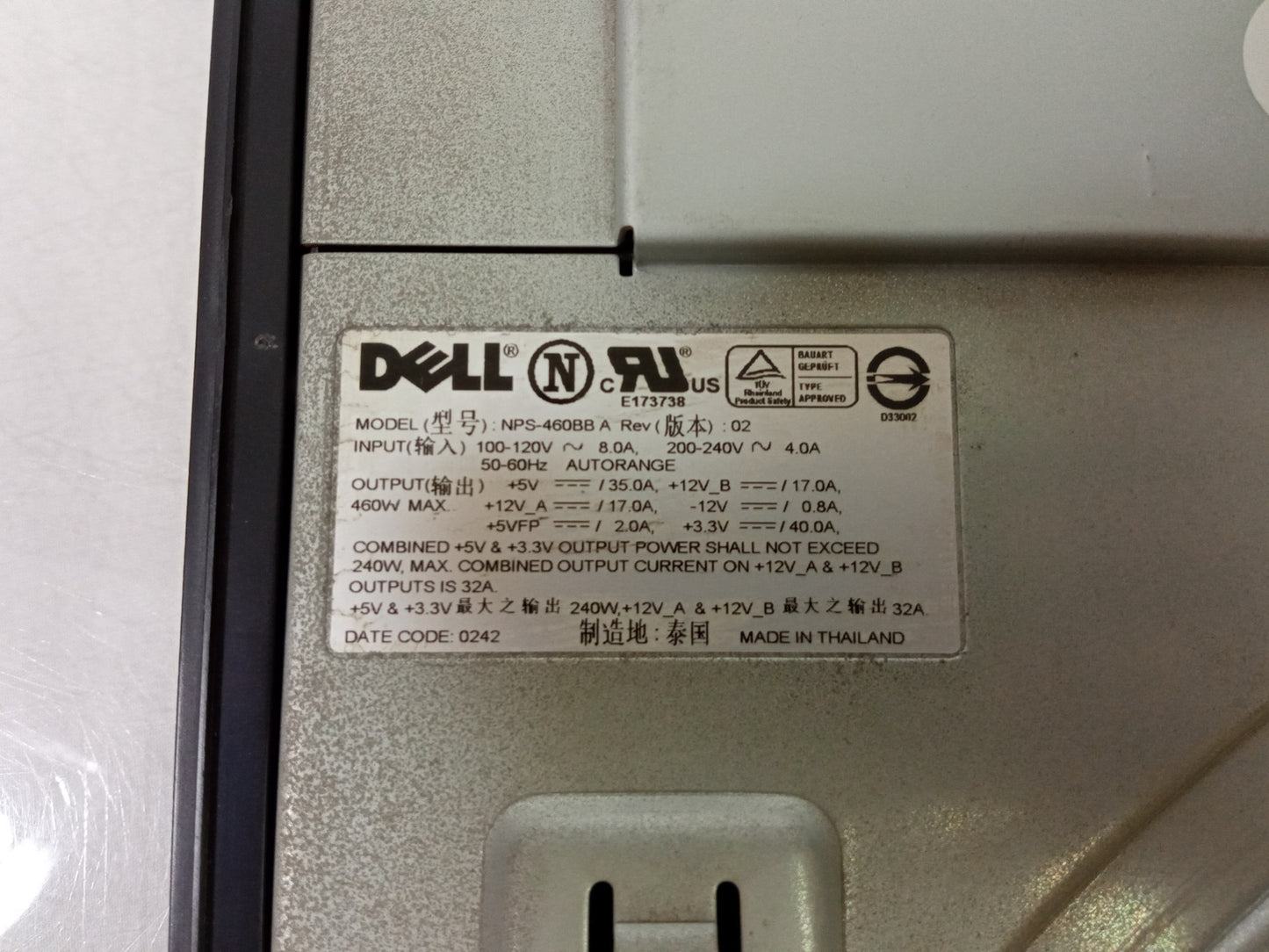 Dell Precision 650 Workstation 460W Power Supply Unit 08P446 8P446