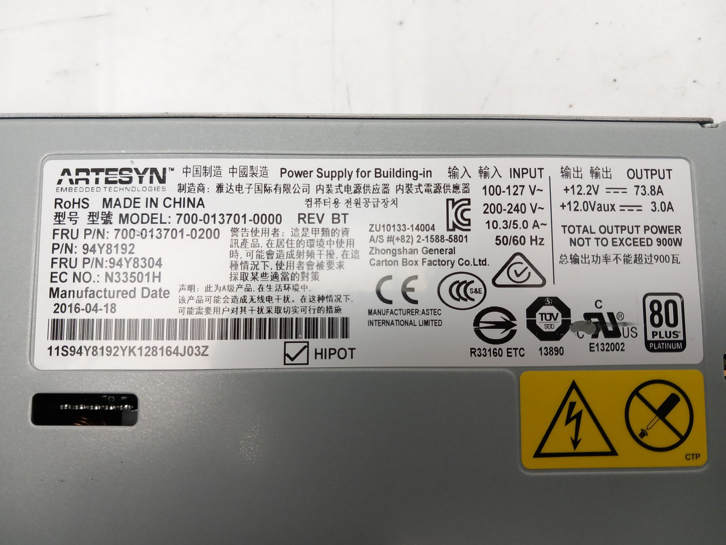 IBM Artesyn 900w Server Power Supply Unit 94Y8192