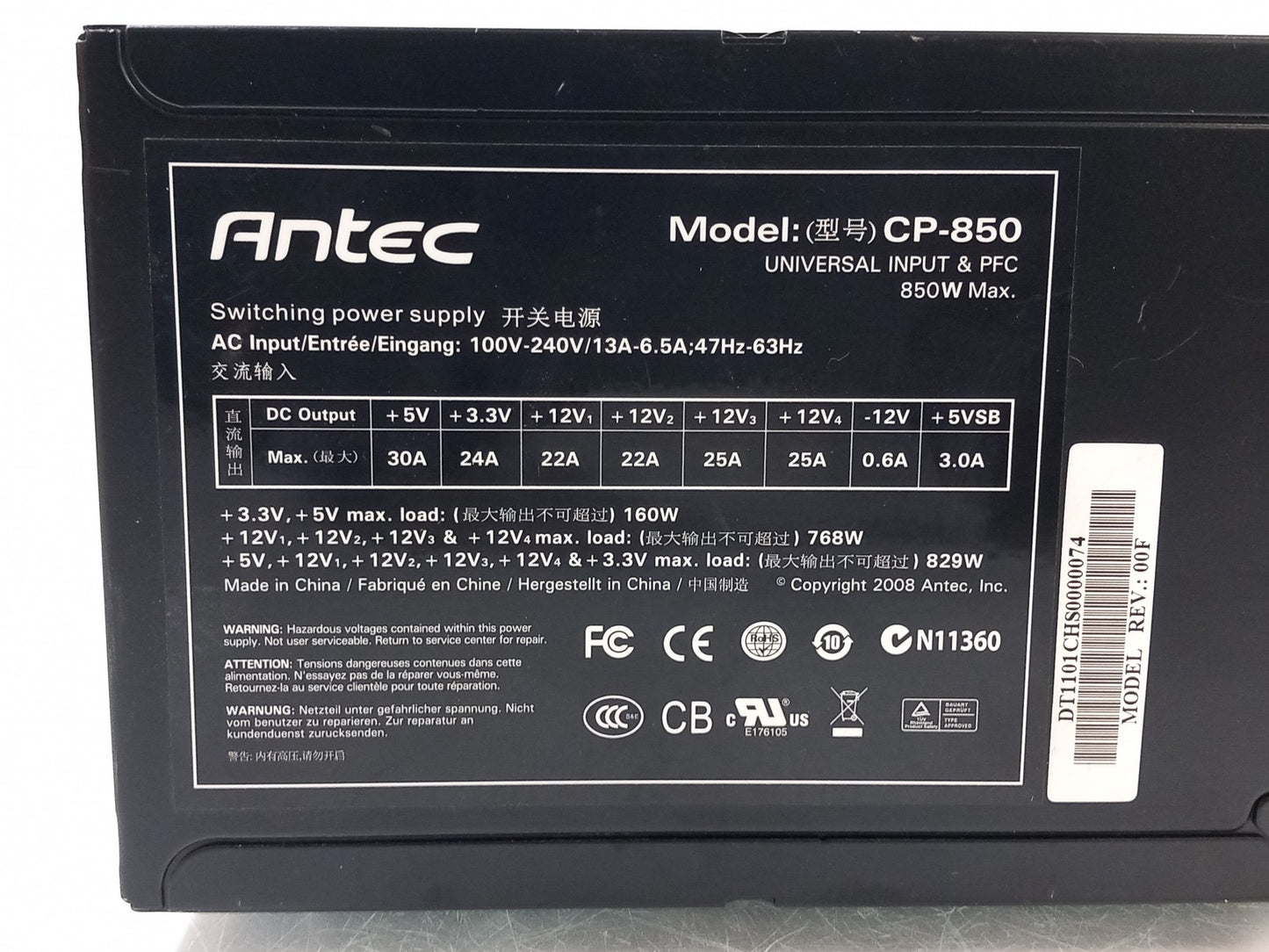 Antec CP-850 850W Desktop PSU ATX Power Supply Unit