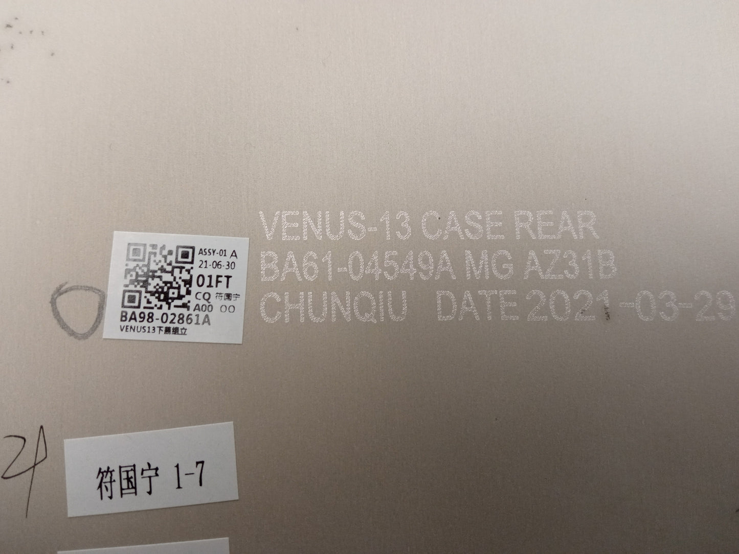 Samsung Galaxy Book Pro NP930XDB 13" Laptop Back Chassis Lid Cover BA98-02861A