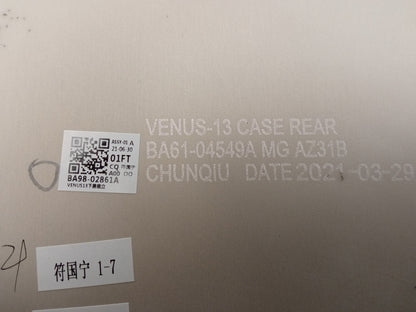 Samsung Galaxy Book Pro NP930XDB 13" Laptop Back Chassis Lid Cover BA98-02861A