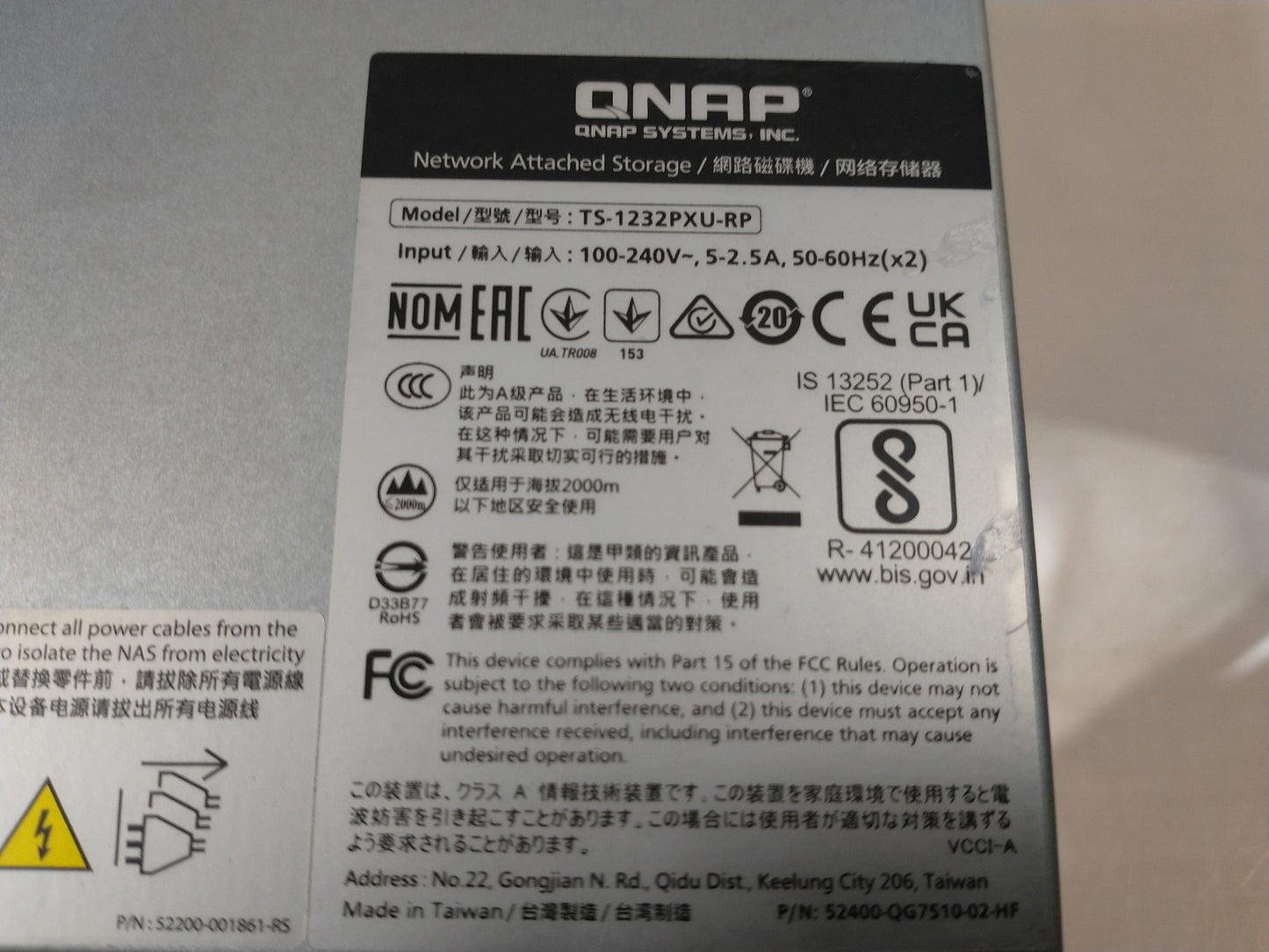 Qnap TS-1232PXU-RP 12 Bay Diskless Network Attached Storage - No HDDs