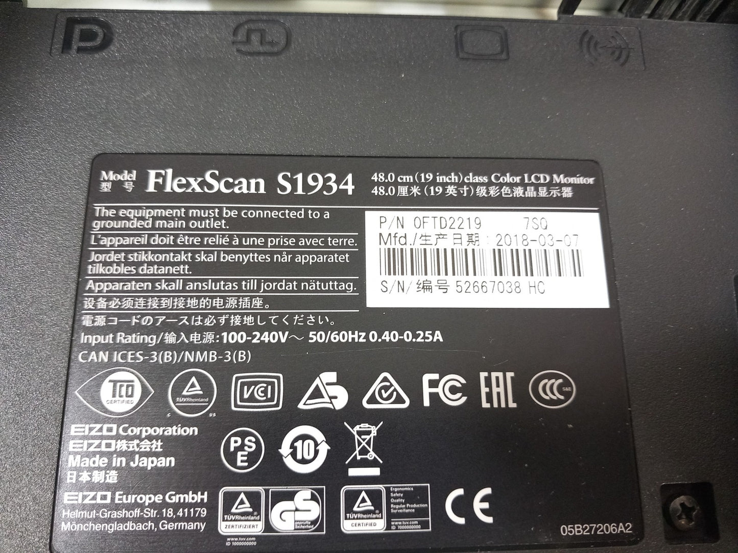 Eizo FlexScan S1934 19" VGA DVI DP 1280 x1024 Monitor With Stand