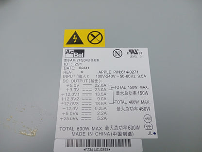 Apple PowerMac G5 600W Power Supply Unit 614-0271