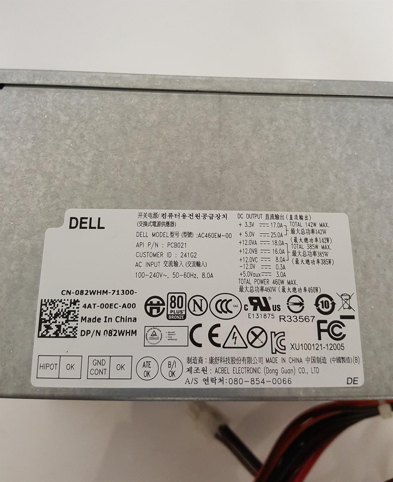 Dell XPS 8500 460W Power Supply Unit 082WHM 82WHM