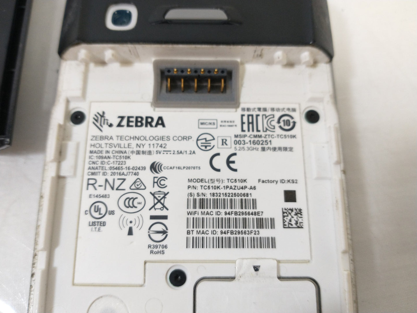 Zebra TC51 TC510K - Mobile Computer Barcode Scanner - Android 8.1.0