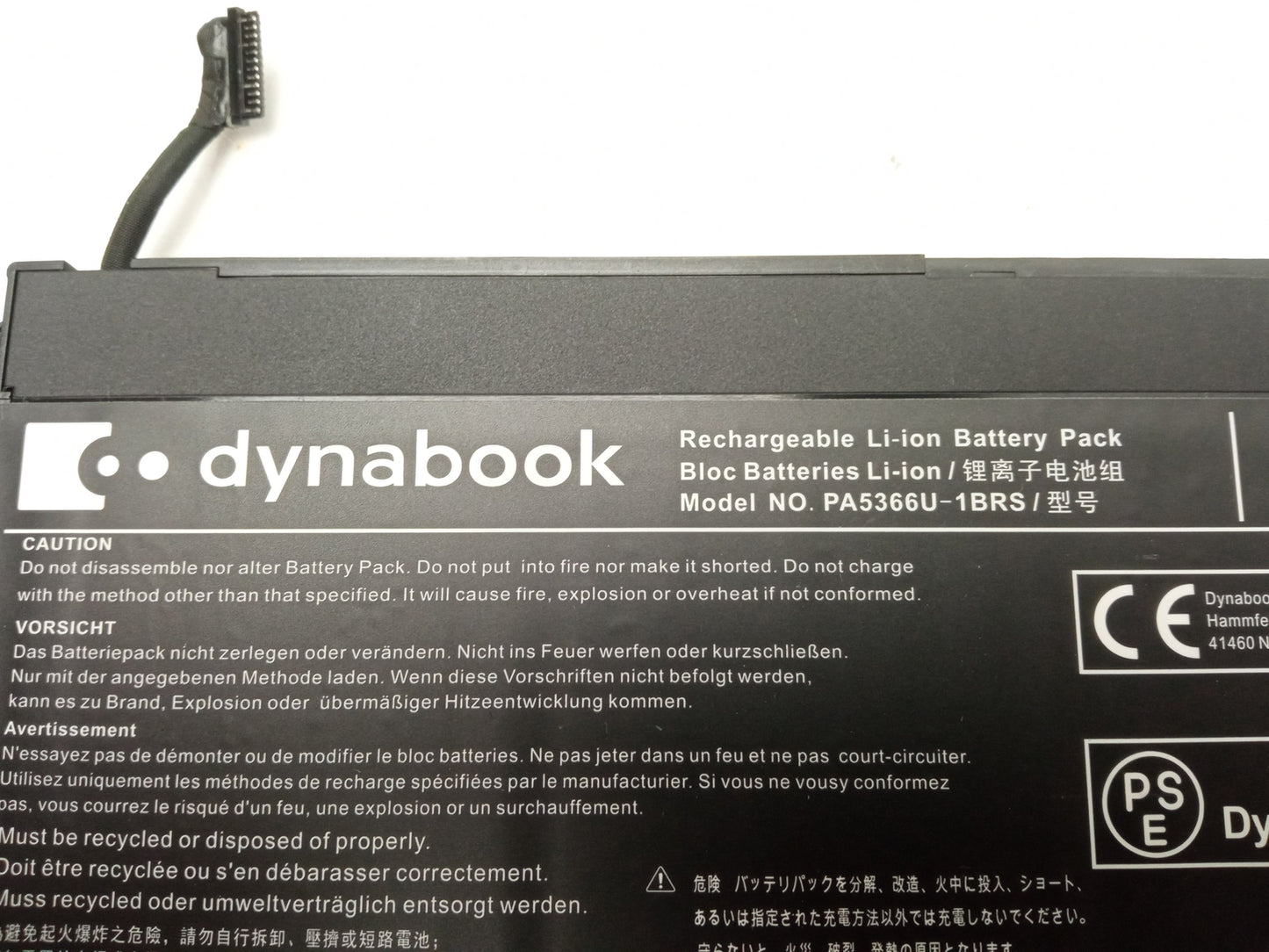 Dynabook 38.1Wh 15.4V 2480mAh Replacement Laptop Battery PA5366U-1BRS