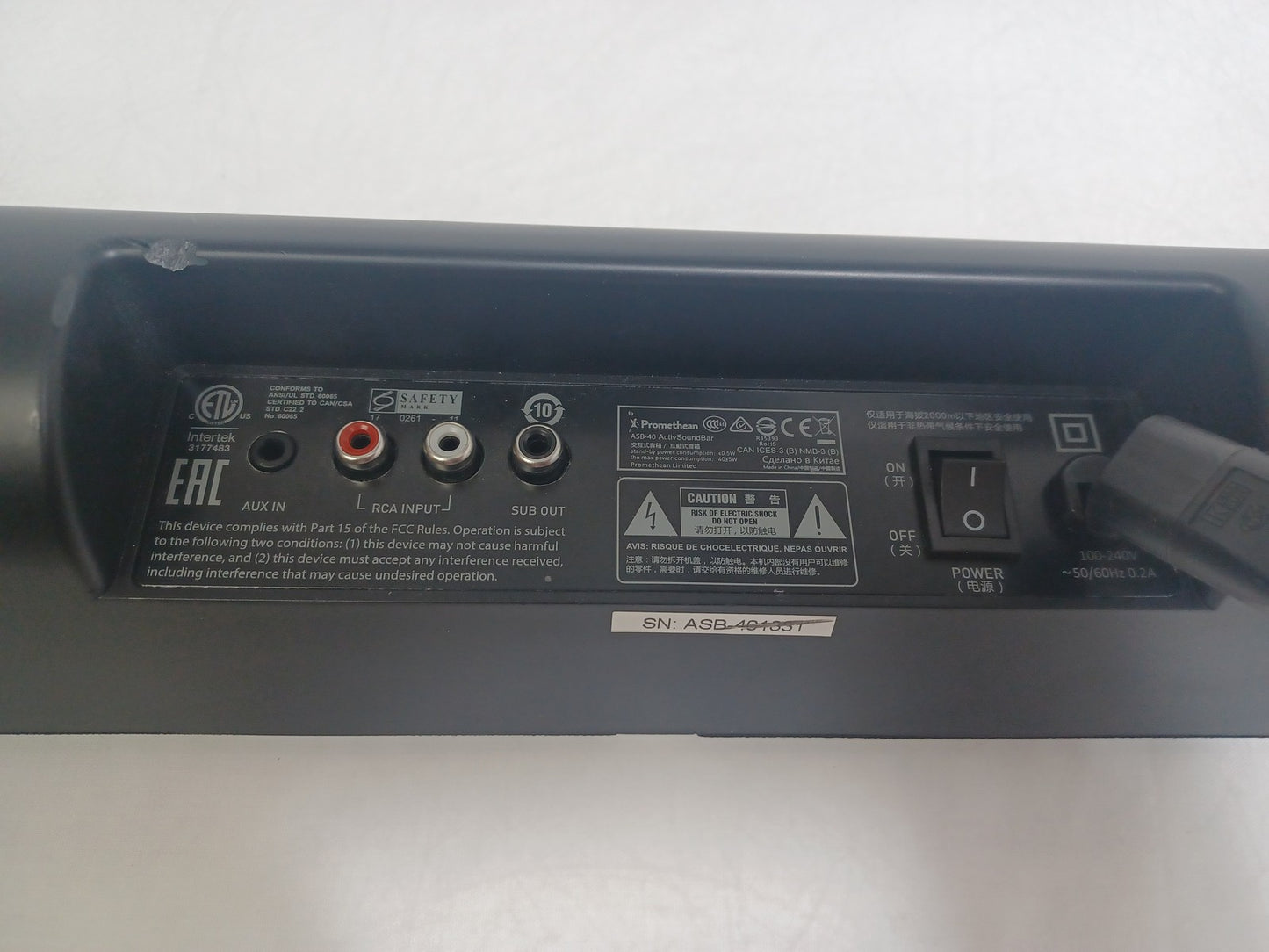 Promethean ASB-40 ActivSoundBar Sound Bar For Interective Whiteboard