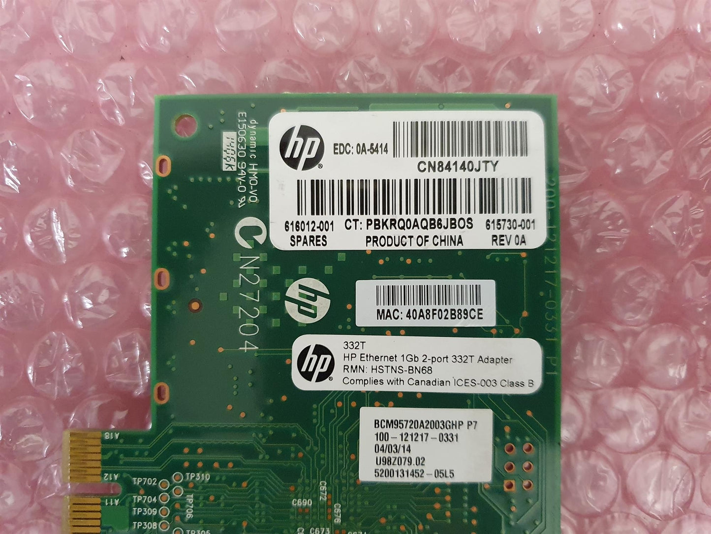 HP Dual Port Gigabit Ethernet Network Card 616012-001 615730-001