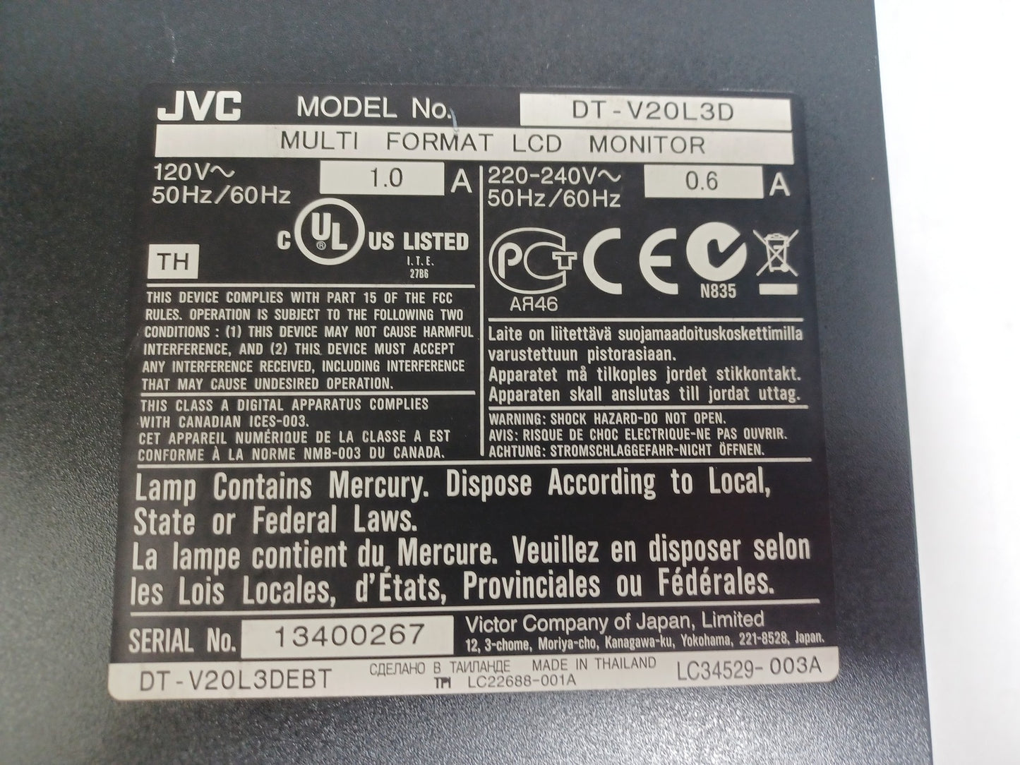 JVC DT-V20I3D HD Multiformat 20" 1680 x 1050 Broadcast LCD Monitor - Scratched