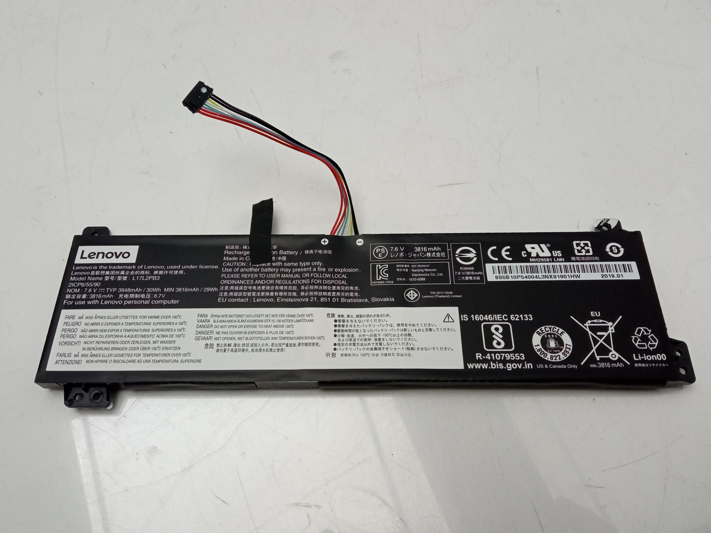 Lenovo 30Wh 8.7V 3948mAh Replacement Laptop Battery L17L2PB3