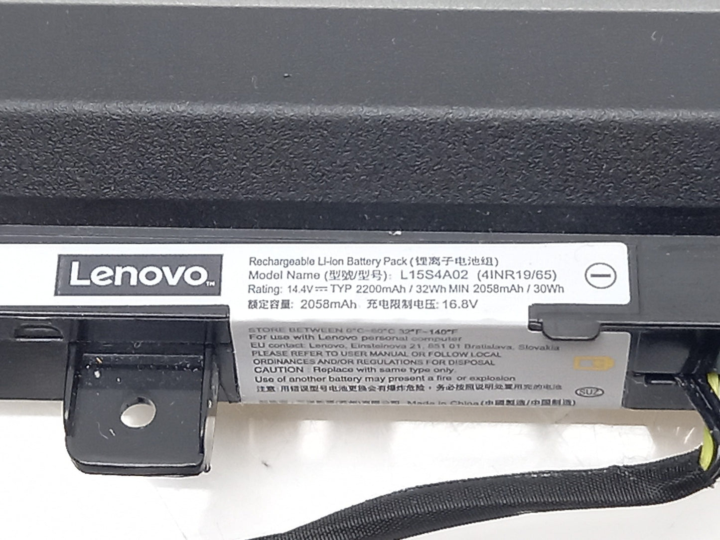 Lenovo 32Wh 14.4V 2200mAh Replacement Laptop Battery L15S4A02