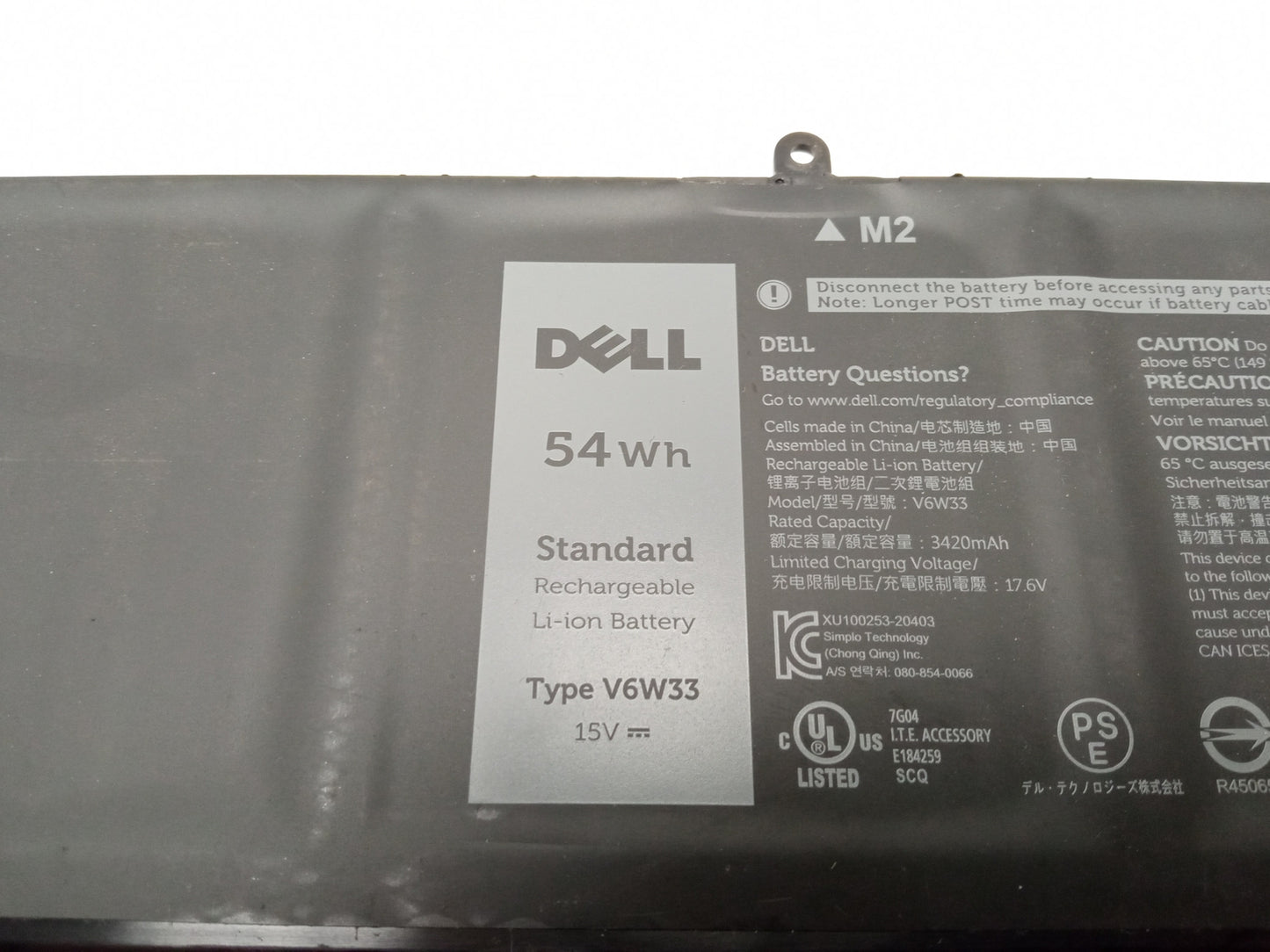 Dell V6W33 54Wh 15V Excellent Replacement Laptop Battery 0XDY9K 0XPHX8
