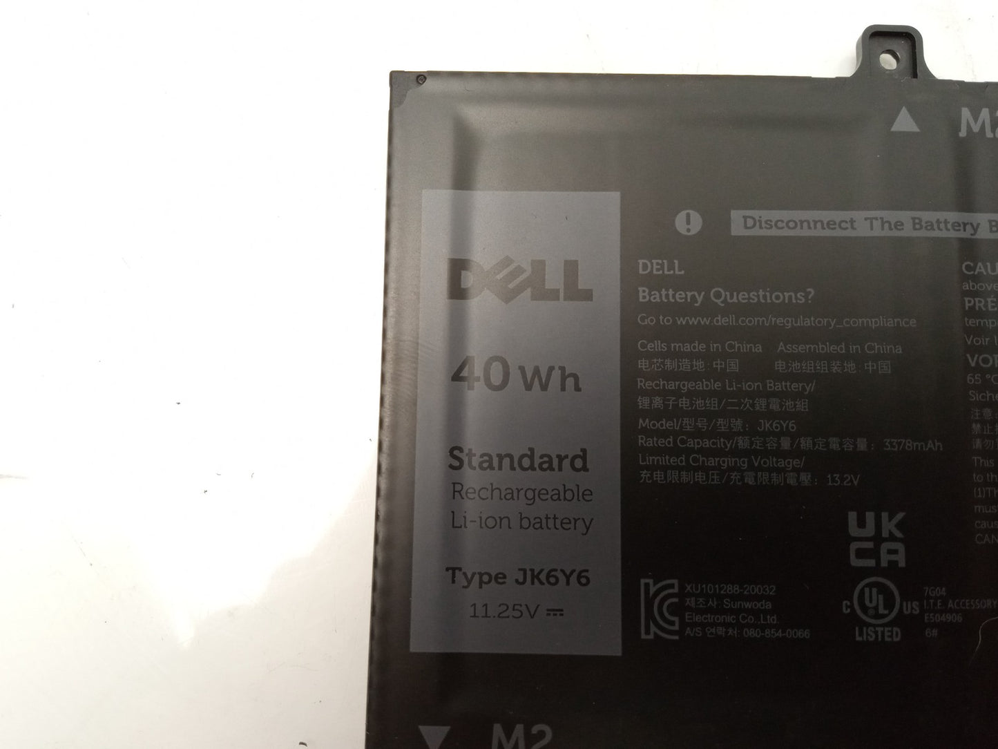 Dell 40Wh 11.25V 3378 mAh Replacement Laptop Battery JK6Y6 05NDNH