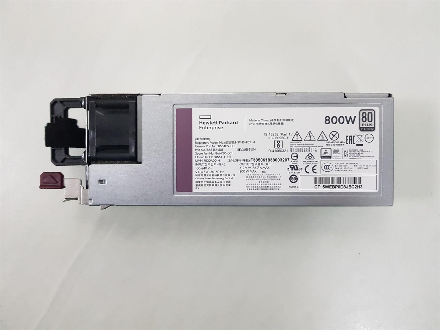 HP Proliant ML110 Gen10 800W Server Power Supply Unit 865409-001 865412-501