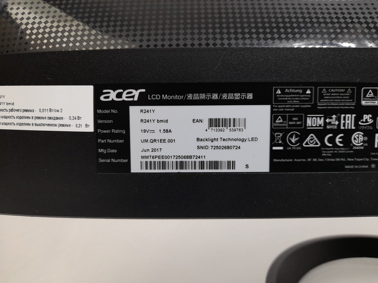 Acer R241Y 23.6" 1920 x 1080 HDMI VGA DVI-D Monitor With Stand & PSU