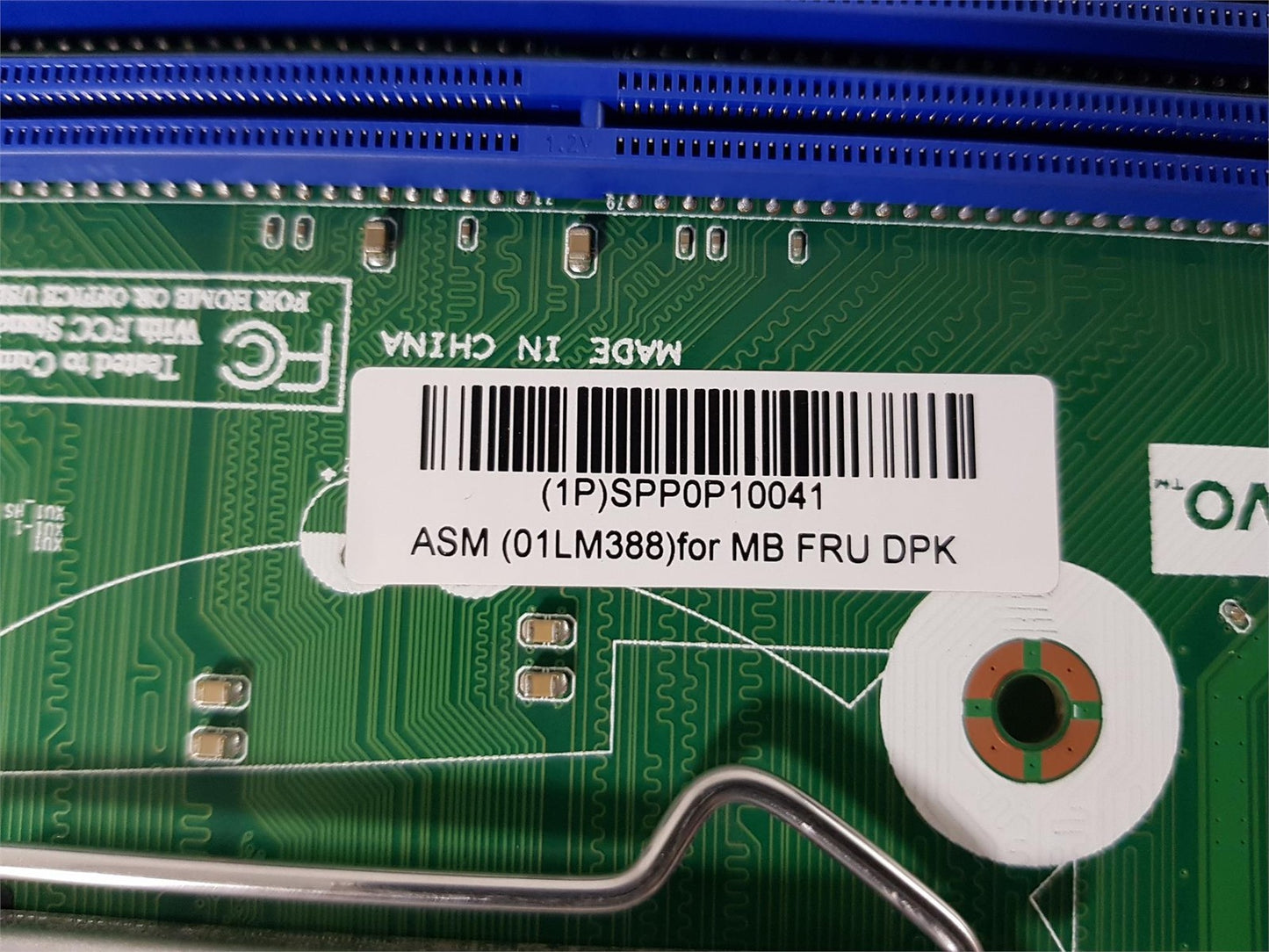 Lenovo ThinkCentre M710E LGA1151 DDR4 Motherboard 01LM388