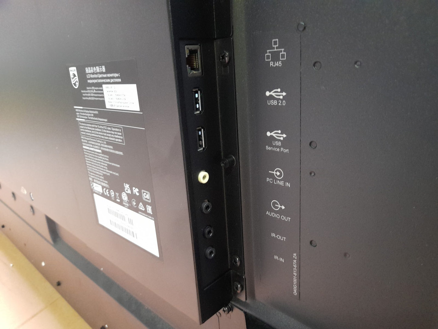 Philips 65BDL3511Q 65" IPS 4K Ultra HD LCD Q-Line Digital Signage Display