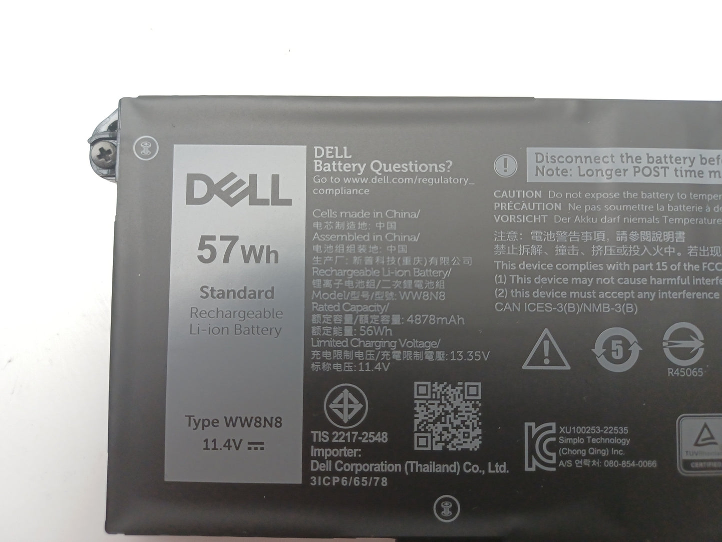 Dell 57Wh 11.4V 4878mAh Replacement Laptop Battery WW8N8