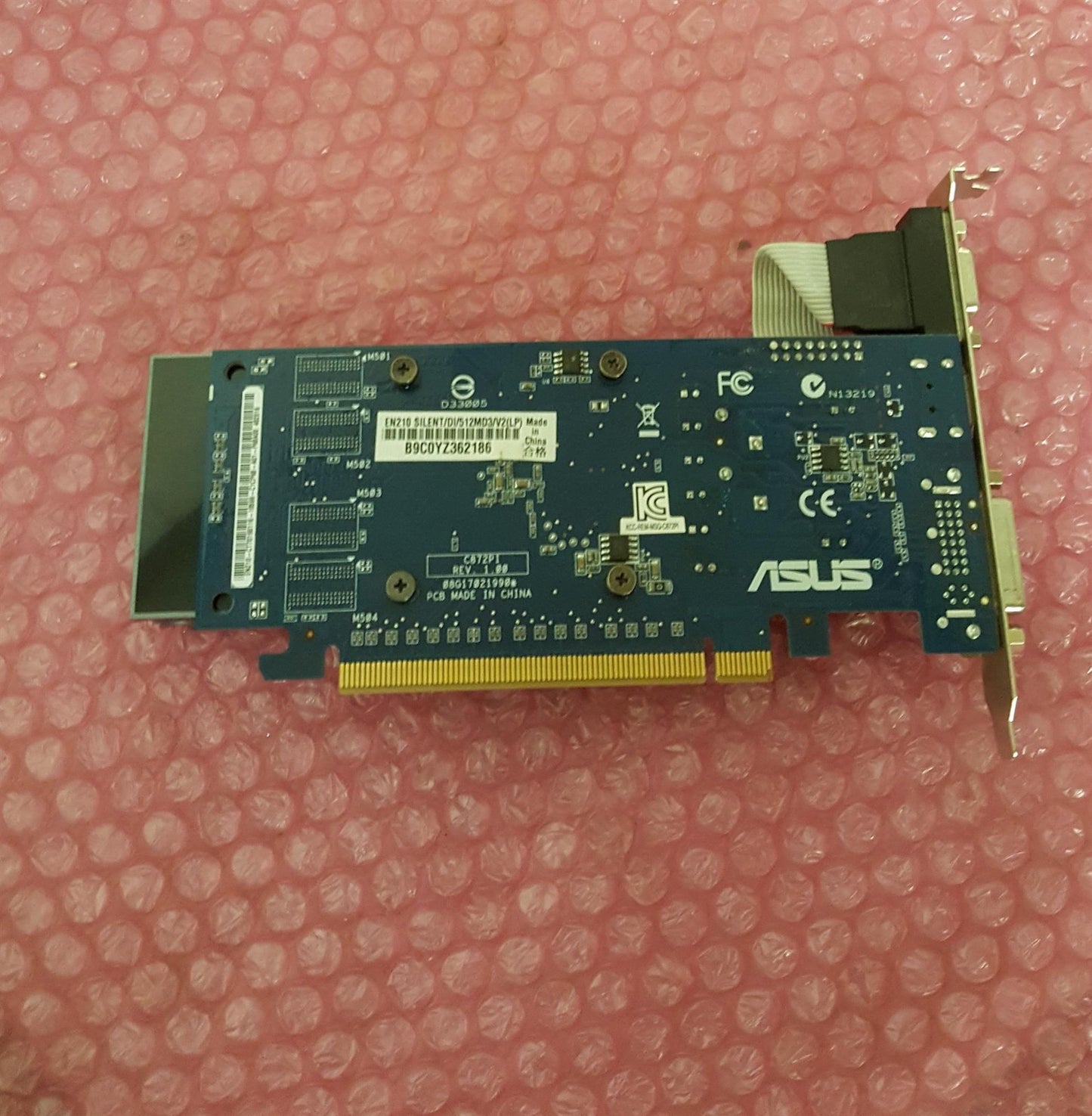 ASUS NVIDIA GeForce 210 512MB Video Graphics Card EN210 Silent/DI/512MD3/V2(LP)