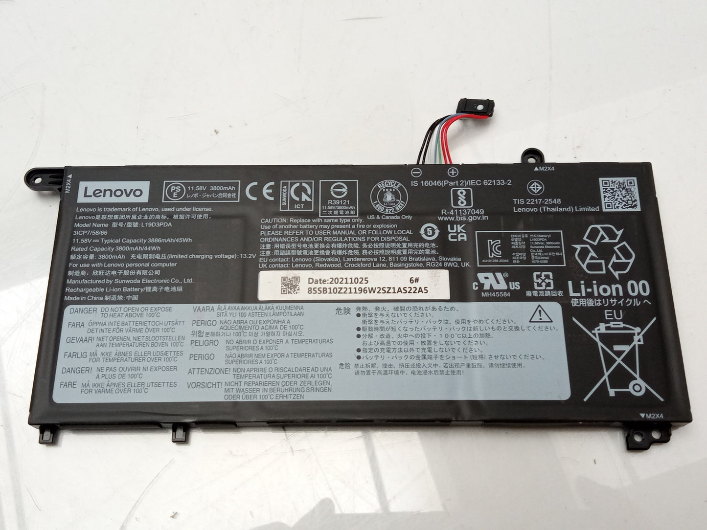 Lenovo 45Wh 11.58V 3886mAh Replacement Laptop Battery L19D3PDA