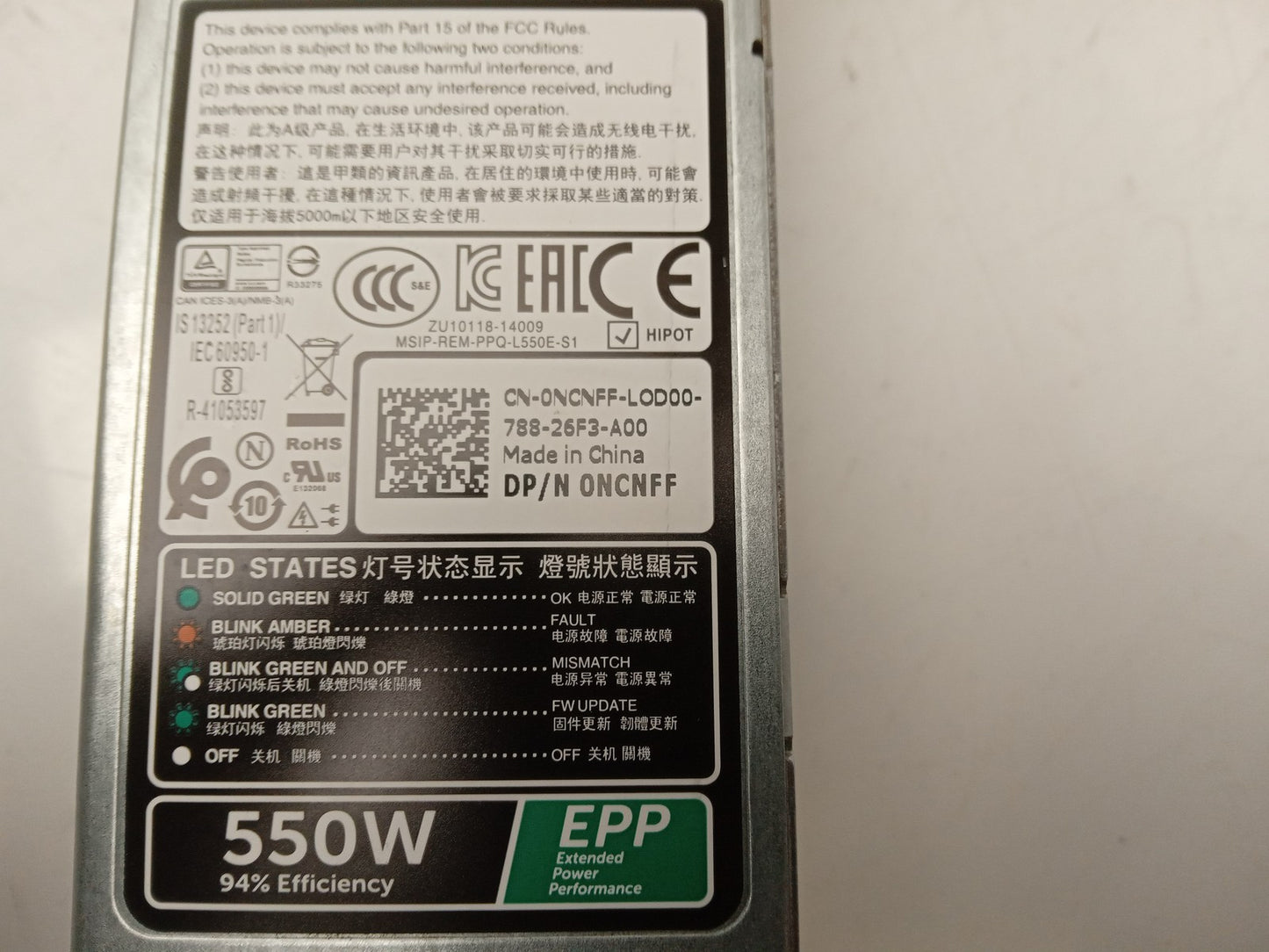 Dell Poweredge R430 R440 550W Server Power Supply Unit 0NCNFF NCNFF