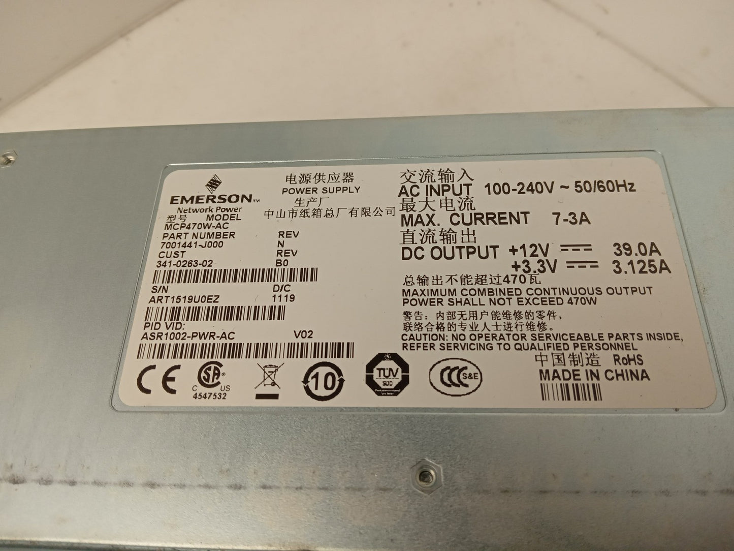 Cisco ASR1002 MCP470W-AC 470W Power Supply Unit 7001441-J000