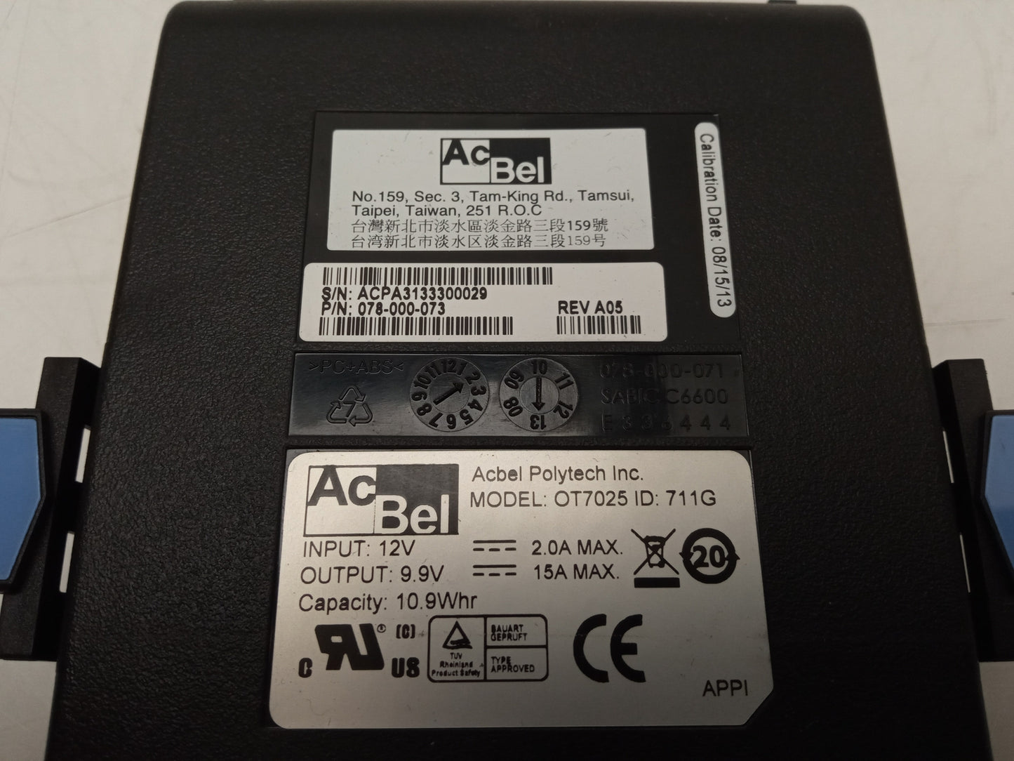 EMC VNXE3300 9.9V 15A Power supply Battery Unit 078-000-073